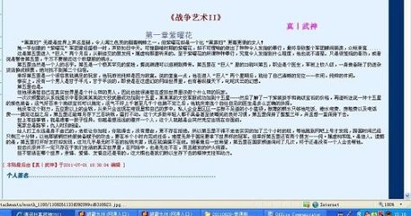罕见稀有绝版资源
